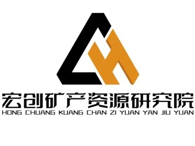 չ]Ͼꄓ(chung)Va(chn)YԴоԺ޹˾cs2025HϮa(chn)I(y)չ[