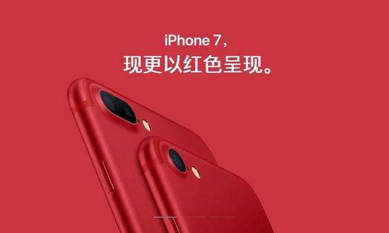 еķwtɫ؄eiPhone7l(f)֪涼Щ۲Ć